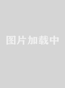 偏爱靠近你
